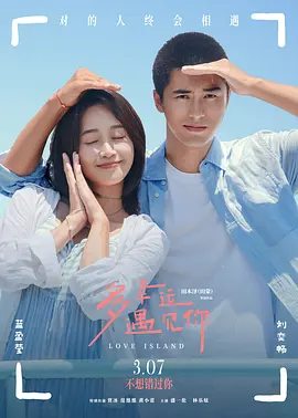 欧美福利精品福利视频在线观看