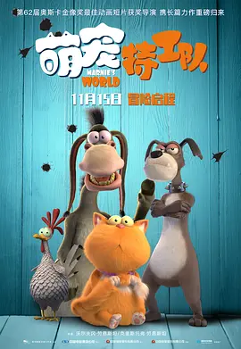 肉丸41992